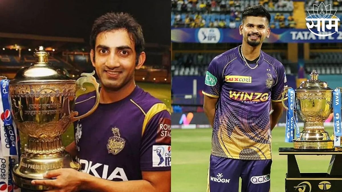 Kolkata Knight Riders यंदा KKR पटकावणार IPL 2024 स्पर्धेची ट्रॉफी! असा