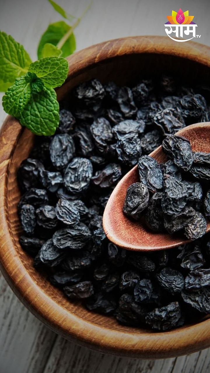 Rasin Benefits: रिकाम्या पोटी मनुक्याचे पाणी प्यायल्यावर काय होते ...