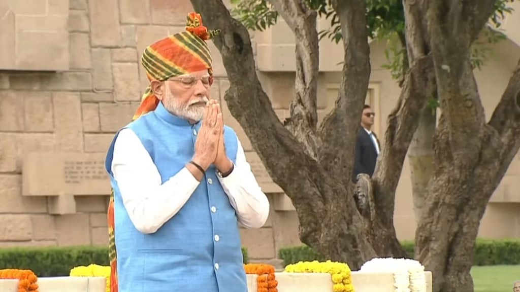 Modi Lal PM Modi : पंतप्रधान नरेंद्र मोदी यांच्या हस्ते लाल किल्ल्यावर ध्वजारोहण ...
