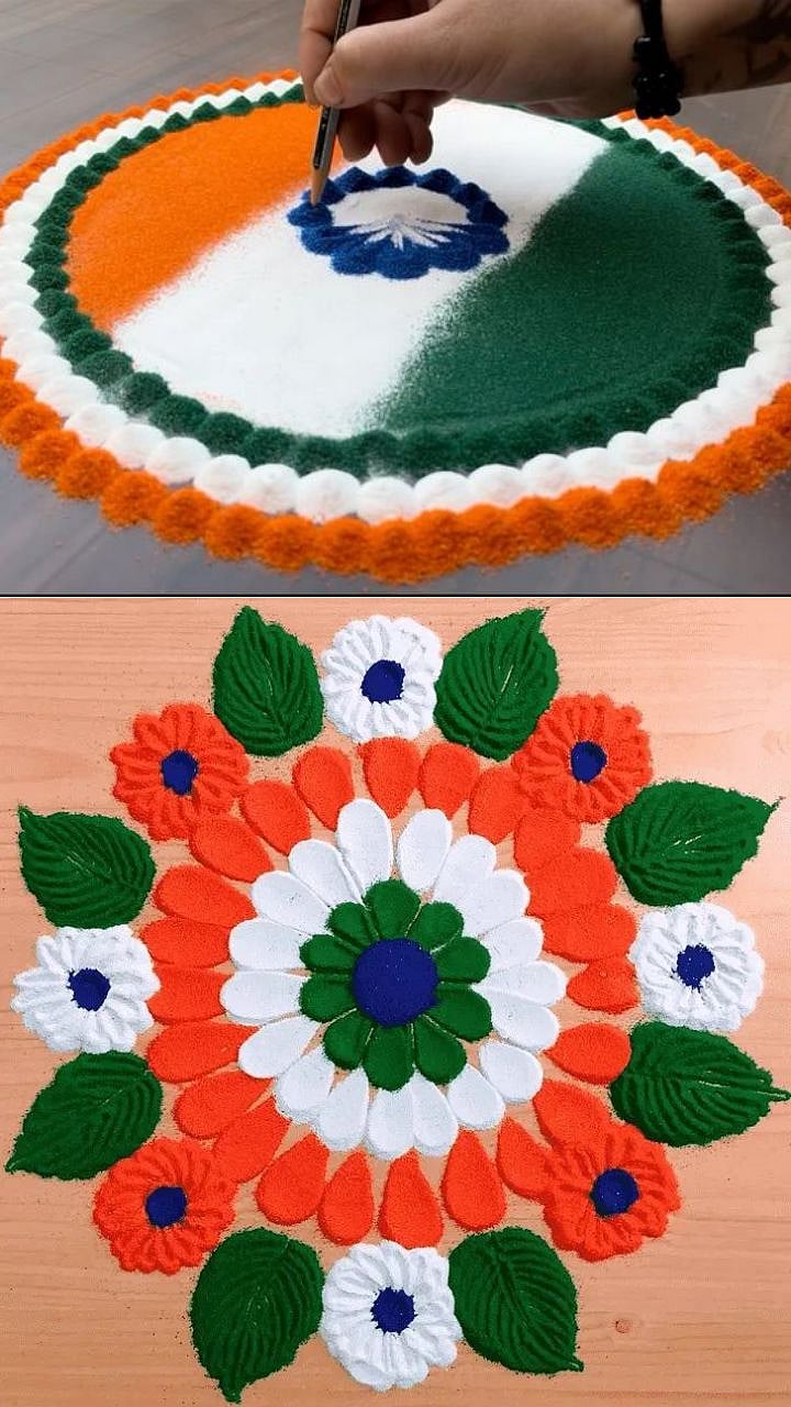प्रजासत्ताक दिनानिमित्त काढा सोप्या आणि आकर्षक रांगोळ्या, पाहा डिझाइन्स ...