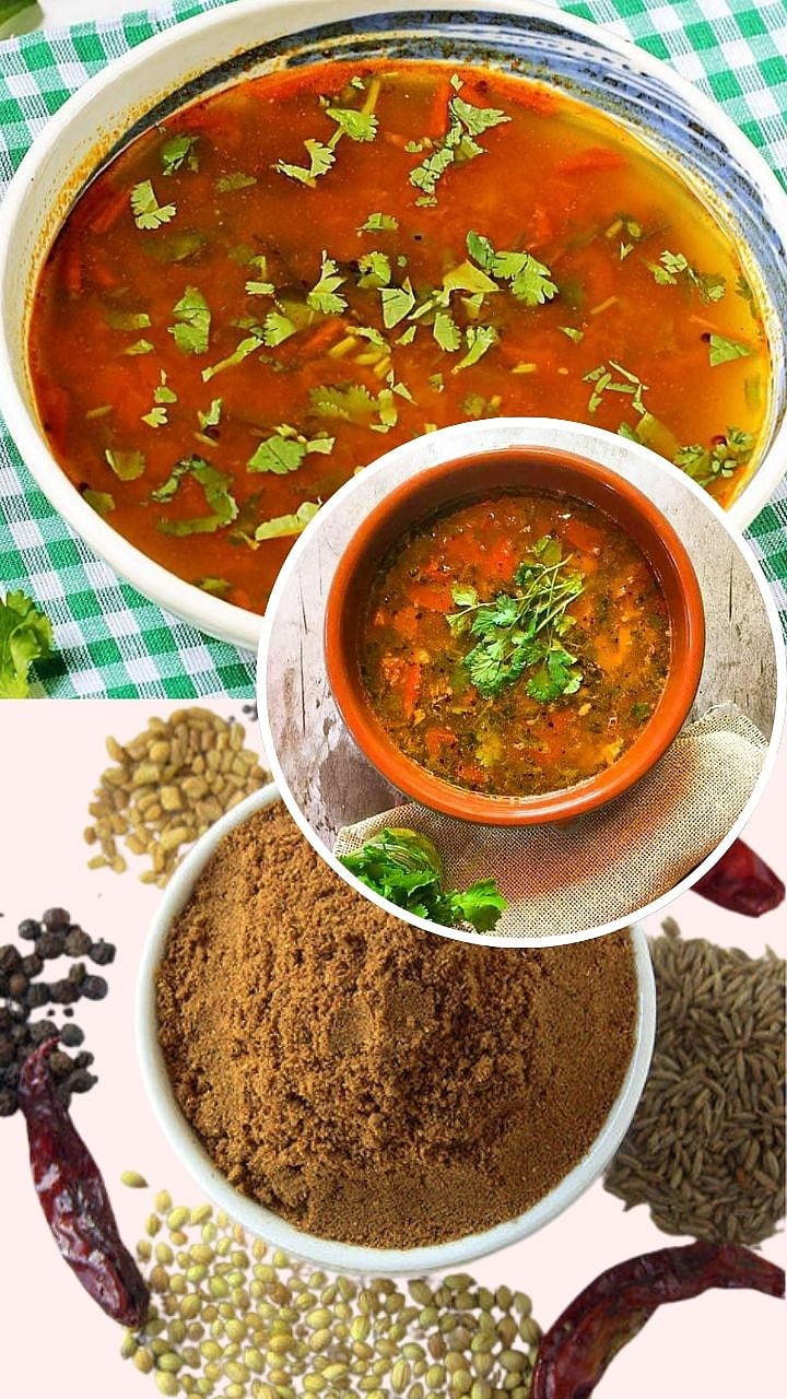 साऊथ इंडियन स्टाईल रस्सम, घरी फक्त १० मिनिटांत बनवा|south Indian style ...