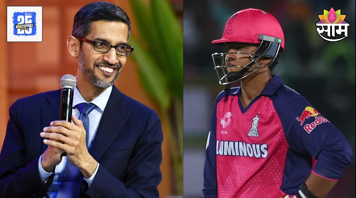 Sundar Pichai : १४ वर्षाच्या वैभव सूर्यवंशीचे सुंदर पिचाई फॅन, एक्स ...
