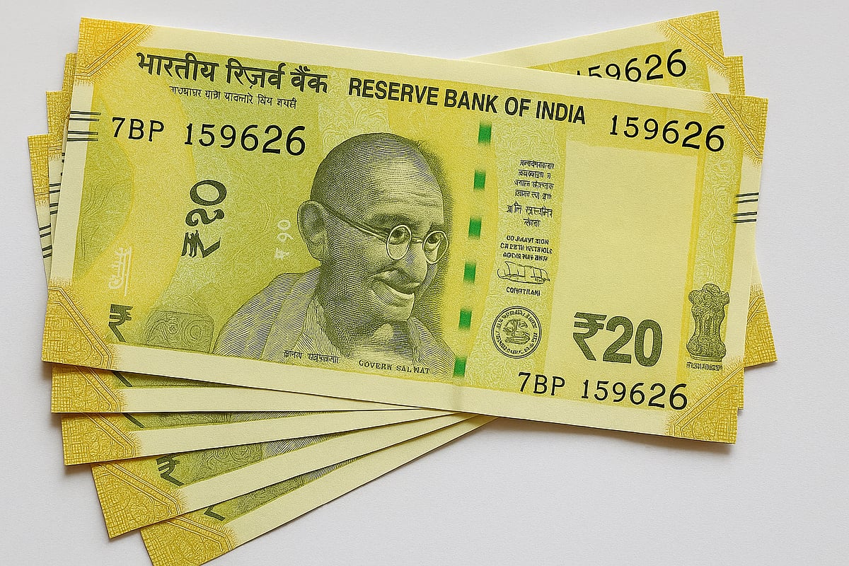 New ₹20 Note: वीस रुपयांची नवीन नोट येणार, रचना कशी असणार? आरबीआयची ...