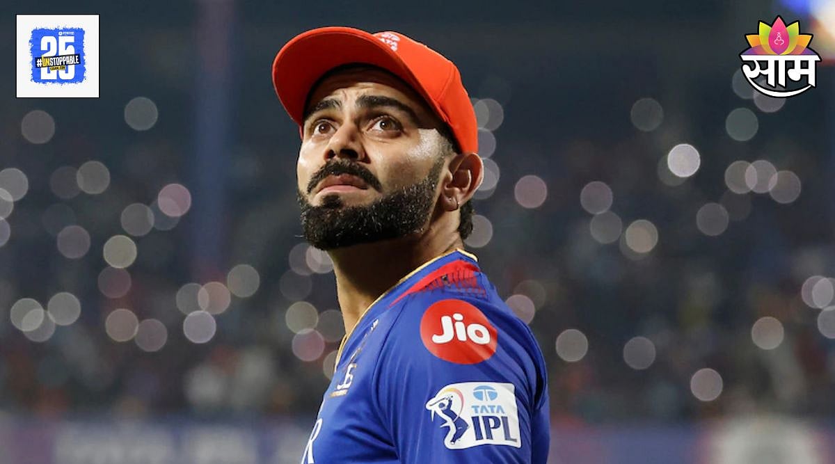 RCB चे 'Top 2' मध्ये राहणे, हेच चाहत्यांच्या चिंतेचे कारण! तुम्ही फॅन ...