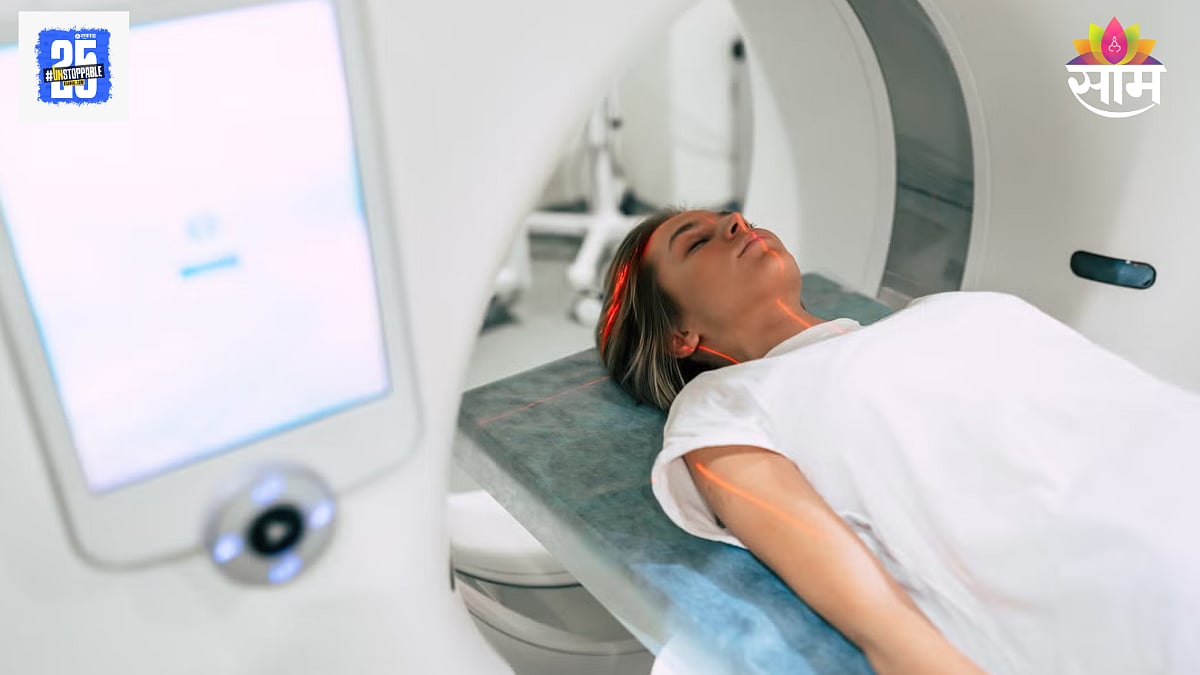 CT scan cancer risk: CT स्कॅनमुळे दरवर्षी 103,000 लोकांना होतोय कॅन्सर ...