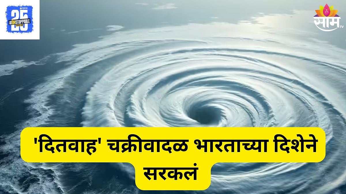 न्यूज - ShareChat