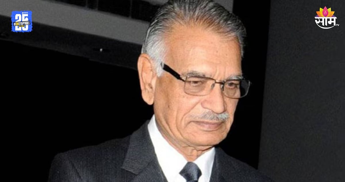 😢पूर्व गृहमंत्री शिवराज पाटिल का निधन 💐 - ShareChat