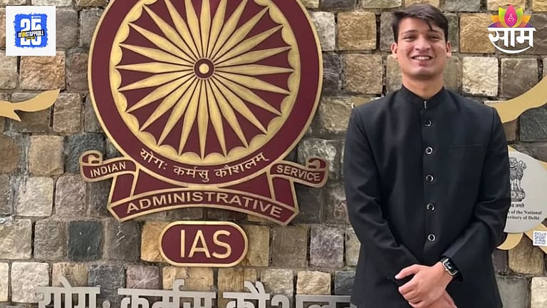 Success Story: इंजिनियरिंग; JNU मधून मास्टर्स, एकदा नव्हे तर दोनदा UPSC ...