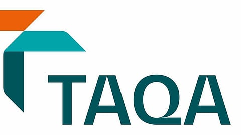 شركة "طاقة" توقع عقداً لتقديم خدمات تكسير الآبار بالضغط الهيدروليكي