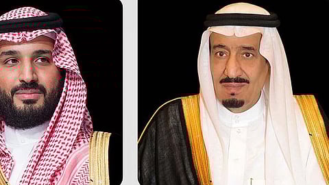 خادم الحرمين الشريفين الملك سلمان بن عبدالعزيز وولي العهد الأمير محمد بن سلمان -حفظهما الله-