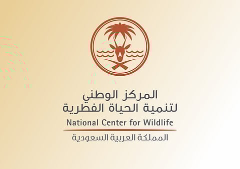 "الحياة الفطرية" يوصي بحظر عقار "ديكلوفيناك" السام