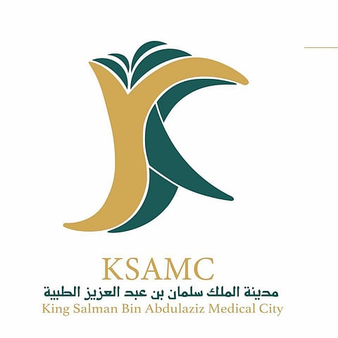 أول جراحة في القسم.. عملية ناجحة للرقبة بمدينة الملك سلمان الطبية