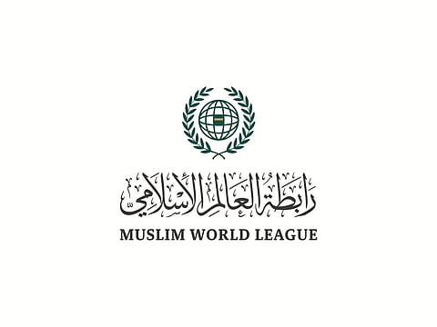 رابطة العالم الإسلامي تُدين استهداف المرافق الحيوية في بورتسودان وكسلا وتدعو للالتزام بإعلان جدة