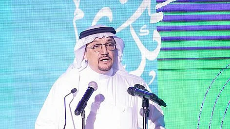  وزير التعليم حمد بن محمد آل الشيخ