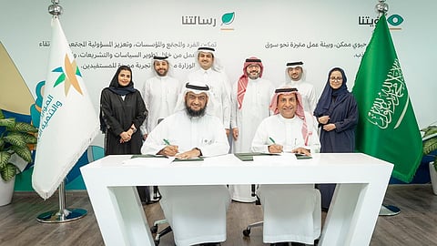 راشد الجلاجل وخالد اليحيى يوقعان مذكرة التفاهم