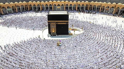 المسجد الحرام