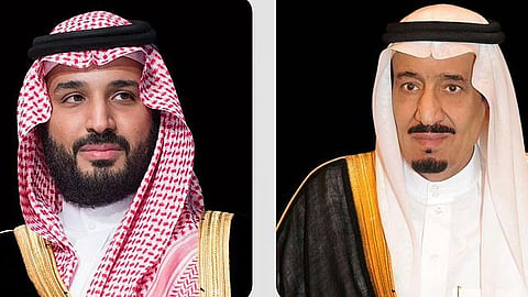 خادم الحرمين الشريفين الملك سلمان بن عبدالعزيز وولي العهد الأمير محمد بن سلمان -حفظهما الله-