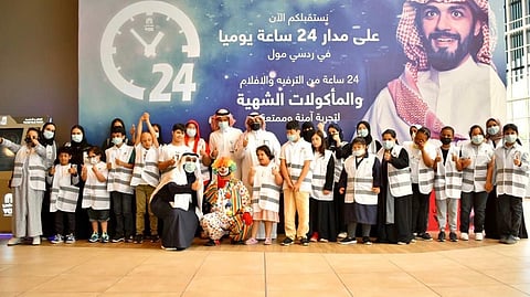 أمانة جدة توقع اتفاقية تعاون مع جمعية متلازمة النجاح