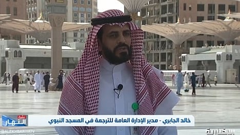 40 مترجمًا في المسجد النبوي يقدمون خدماتهم للزوار بعشر لغات