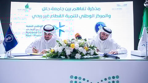 راشد الشريف وعبدالمحسن التركي يوقعان الاتفاقية
