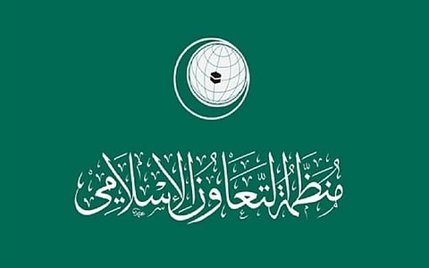 "التعاون الإسلامي" تدين الهجوم الإرهابي ضد قوات الأمن والدفاع بالتوغو