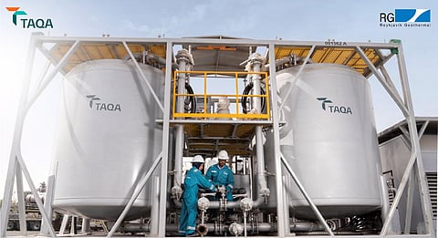 تحالف إستراتيجي لاستكشاف فرص مشاريع الطاقة الحرارية الجوفية بالمملكة