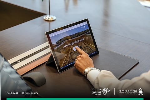 "الحج" تعلن نتائج القرعة الإلكترونية لحجّاج الداخل