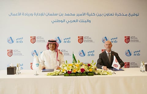 العربي الوطني وكلية الأمير محمد بن سلمان للإدارة وريادة الأعمال يبرمان اتفاقية تعاون استراتيجية
