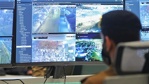 مركز القيادة والسيطرة لقيادة قوات أمن الحج