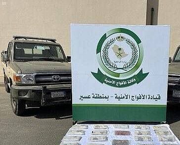 عسير.. القبض على شخص بحوزته 20 كيلوجرامًا من مادة الحشيش المخدر