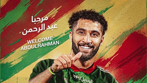اللاعب عبدالرحمن العبيد