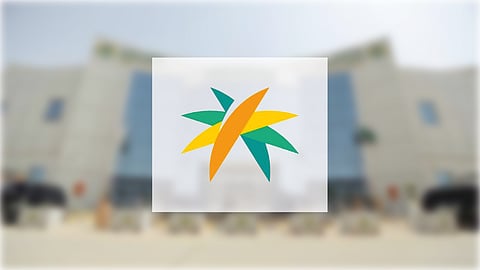 "الموارد البشرية" تفتح باب التسجيل للعام التأهيلي بمراكز الرعاية النهارية 1444هـ