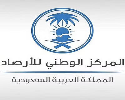 "الأرصاد": رياح وسحب على بدر وينبع وينبع النخل