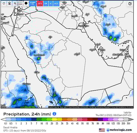 هطول أمطار متفرقة