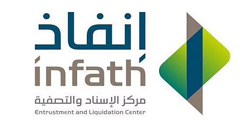 إنفاذ يعتمد "مباشر" للمزادات الإلكترونية