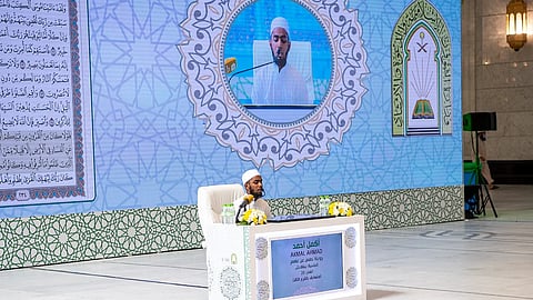 إذاعة القرآن تنقل تلاوات المشاركين بمسابقة الملك عبدالعزيز من المسجد الحرام