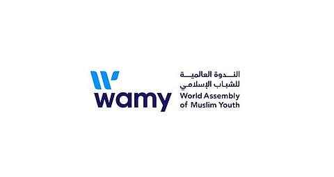 الندوة العالمية: المملكة منارة للعمل الخيري والإنساني