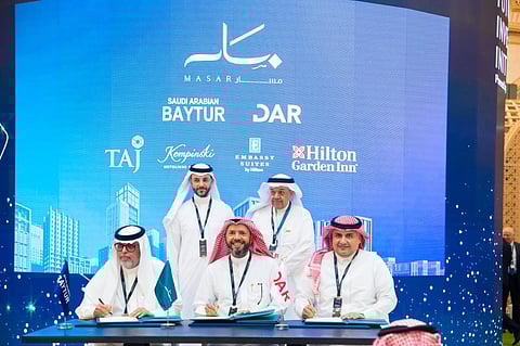 وجهة "مسار" تطلق حزمة مشاريعها الفندقية العالمية بقيمة استثمارية تقارب مليارَيْ دولار