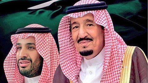 خادم الحرمين الشريفين الملك سلمان وولي العهد الأمير محمد بن سلمان -حفظهما الله-
