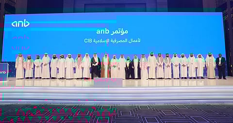مؤتمر anb لأعمال المصرفية الإسلامية يبحث ويناقش في آفاق تطور صناعة المصرفية الإسلامية وتفعيل أدواتها