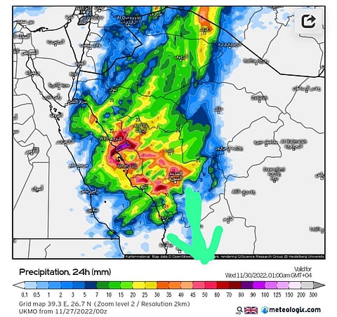 ارفعوا الحلال من الأودية.. الحصيني عن المطرية السادسة: تبدأ الليلة وغزيرة