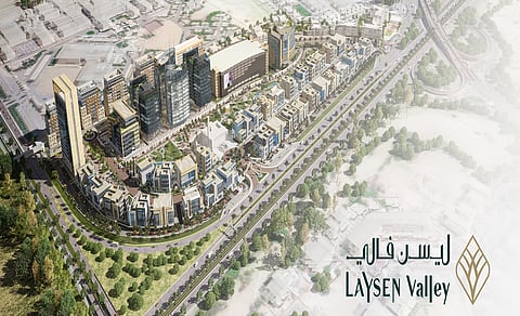 ليسن فالي .. يحتضن مقر الشركات العالمية في قلب الرياض