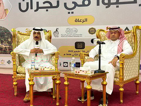 "البلوي": حائل ونجران توأمان في الجغرافيا والفنون الشعبية.. و"الدرع العربي" و"الرف العربي" توأما المنطقتين