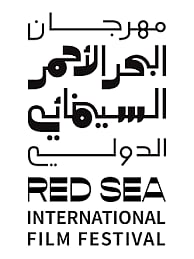 "سوق البحر الأحمر السينمائي" يُناقش الإنتاج والتمويل والابتكار في صناعة الترفيه
