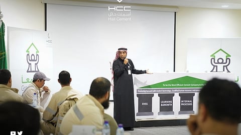 شركة إسمنت حائل تطلق حملة التوعية باستراتيجيتها 2023 - 2026م