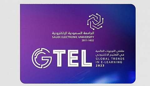 45 متحدثًا من 30 دولة يشاركون في ملتقى التوجهات العالمية في التعليم الإلكتروني