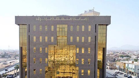أمانة منطقة نجران