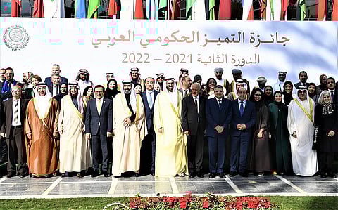 المملكة تفوز بـ6 من جوائز التميز الحكومي العربي لعامي 2021 - 2022