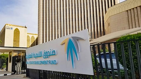 24 فبراير يصادف "الجمعة".. إيداع دعم "العقاري" الأحد.. ومستفيدون: عدِّلوها للخميس