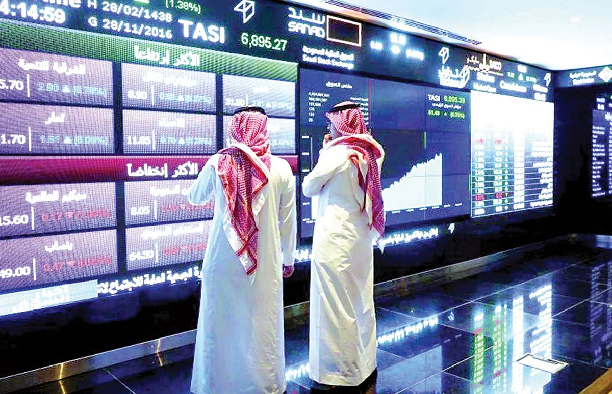 سوق الأسهم السعودية يغلق على انخفاض. المؤشر العام يتراجع 108.14 نقاط ليغلق عند 10381.51 نقطة. قيمة التداولات 3.1 مليارات ريال وكمية 164 مليون سهم. ارتفاع 24 شركة مقابل تراجع 237 شركة. مؤشر «نمو» ينخفض 232.16 نقطة إلى 23040.79 نقطة 